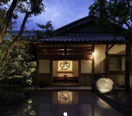 The Hiramatsu Hotels & Resorts Atami
