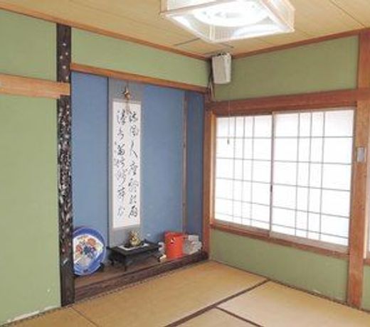 Tohrai-sou