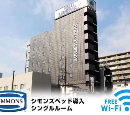 HOTEL LiVEMAX Osaka Dome Mae Hotel