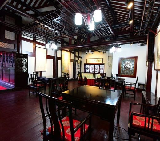 Lecheng Hotel