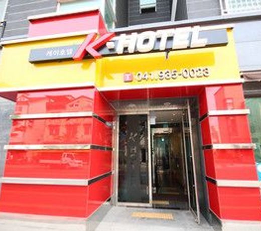 K-Hotel