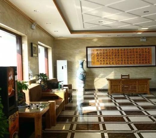 Qufu Lushengge Confucian Hotel