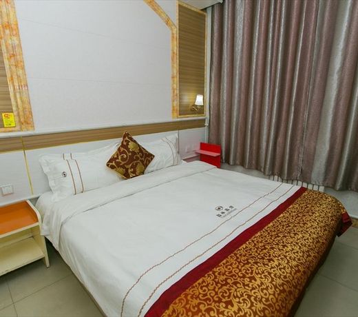 Qufu Yuanlin Hotel