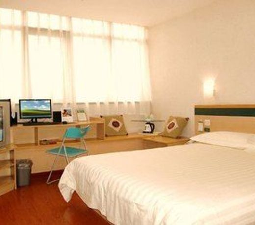 Yinquan Jasper Hotel SJZ