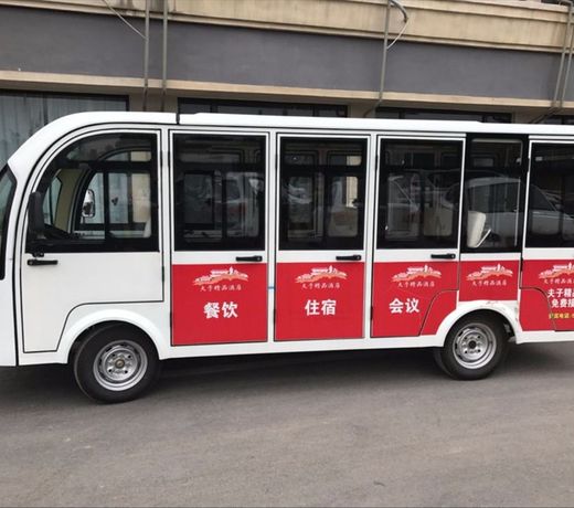 Confucius Boutique Hotel Qufu