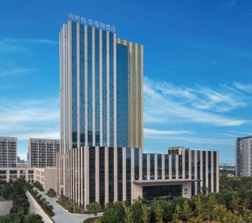 Four Points by Sheraton Hefei, Baohe