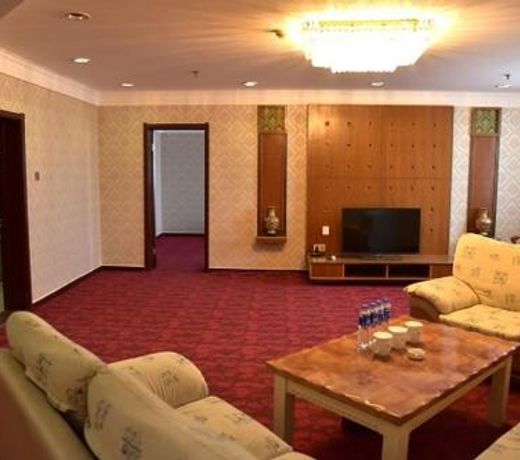 Starway Hotel Hengshui Jinshan