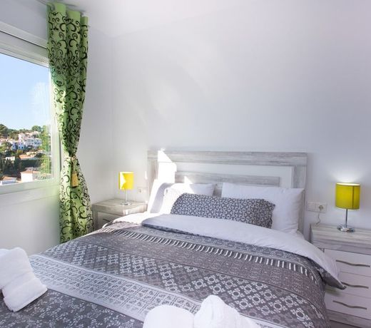 Hotel Baladrar