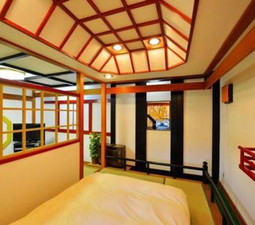 Hotel Otani