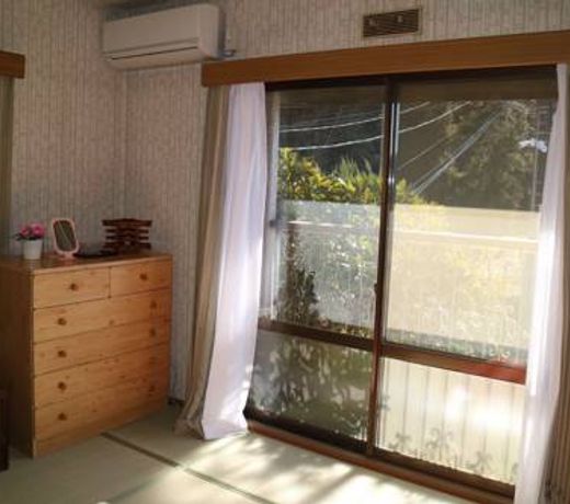 Hotel Otani