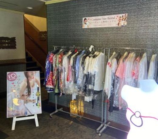 Restay Choshi Aine (Adult Only)