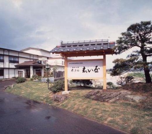 Hotel Shiiya
