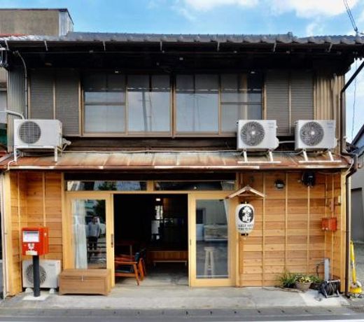 ã²ã¹ããã¦ã¹æ£®ã¨çº Guest House Mori to Machi