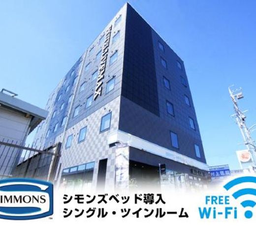 HOTEL LiVEMAX Kakegawa-Ekimae