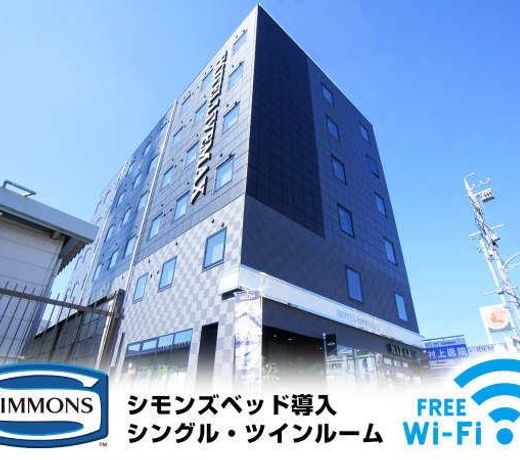 HOTEL LiVEMAX Kakegawa-Ekimae