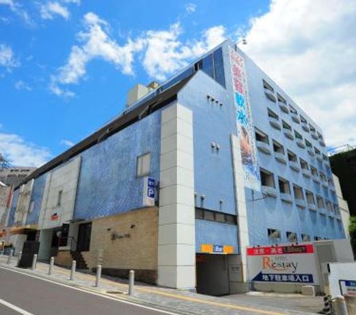 Restay Mito (Adult Only)