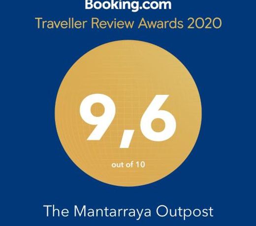 The Mantarraya Outpost