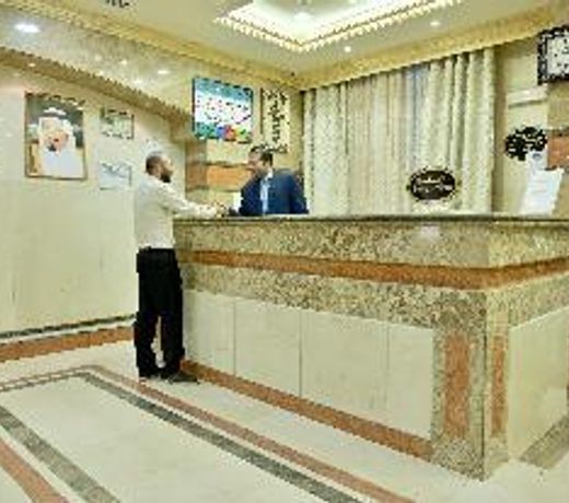 Hayah Al Waha Hotel