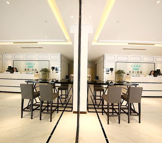 Xana Lite Zhengzhou South Songshan Road Erqi Wanda