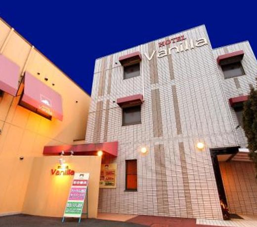 Hotel Vanilla (Adult Only)