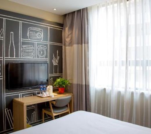 ibis Lanzhou Wuquan Square