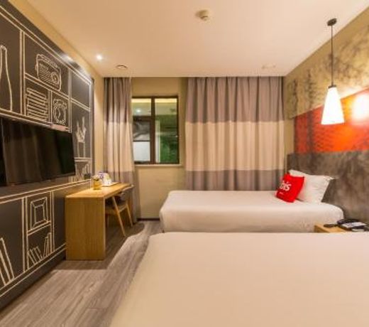ibis Lanzhou Wuquan Square
