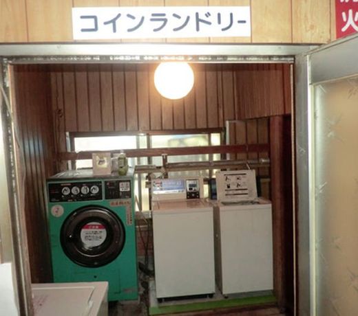 Ryokan Miyamaso