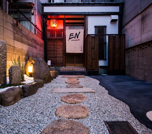 Guest House En