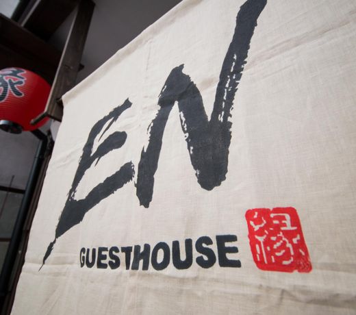 Guest House En
