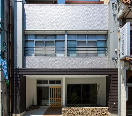 The RYOKAN O