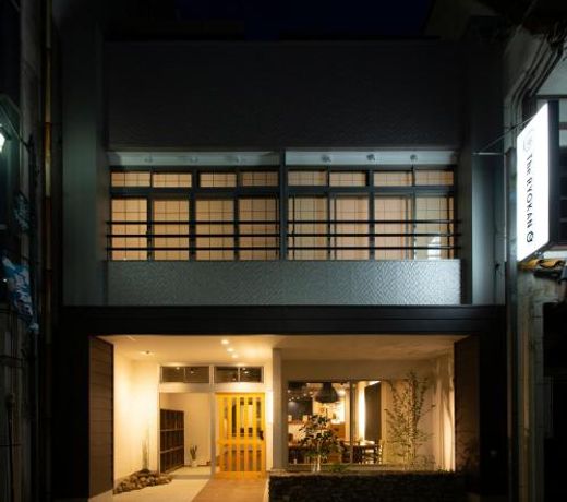 The RYOKAN O
