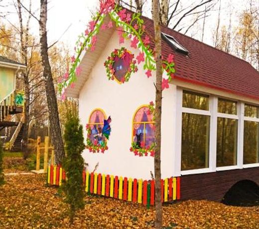 Fairy house