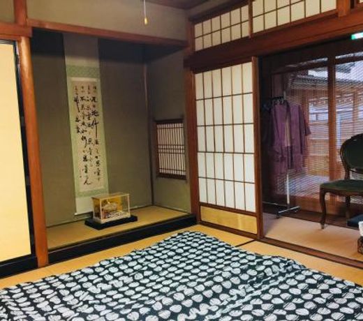 Hakusan Japanese-Style House
