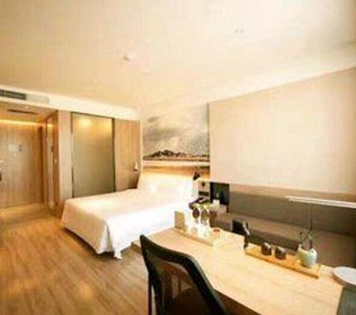 Atour Hotel South Station Zhenda Road