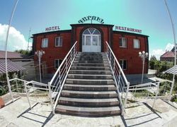 Garun Hotel, регион , город Гюмри - Фотография отеля №1