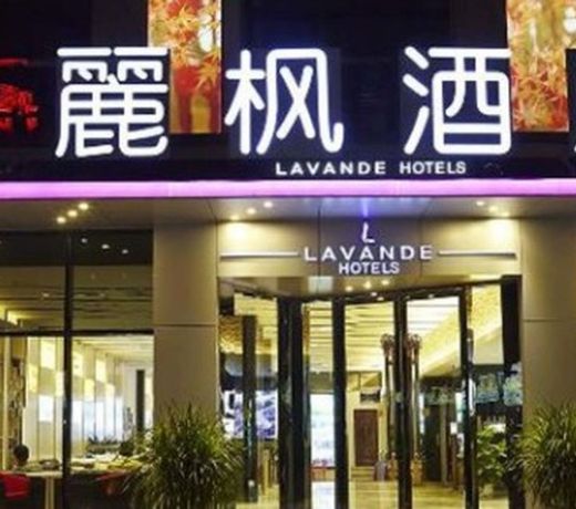 Lavande Hotels Dalian Software Park University of Technology