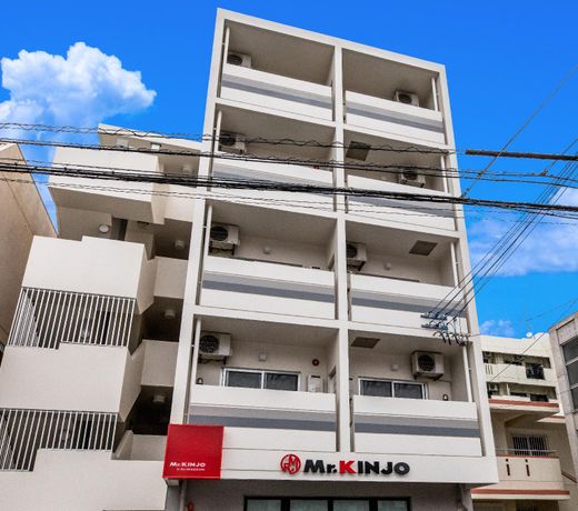 MrKINJO in Nicas Makishi
