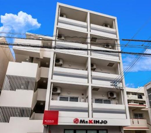 MrKINJO in Nicas Makishi