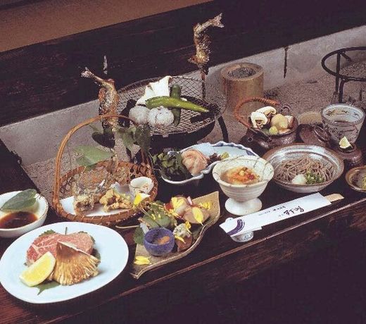Shinmei Onsen Yumoto Sugishima