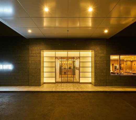 Super Hotel Kashima