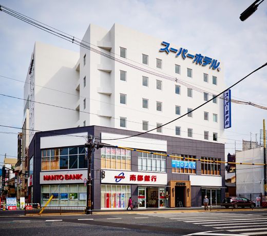 Super Hotel JR Nara Ekimae Sanjo Dori