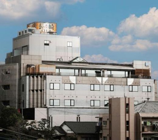 Restay Nagasaki Club (Adult Only)