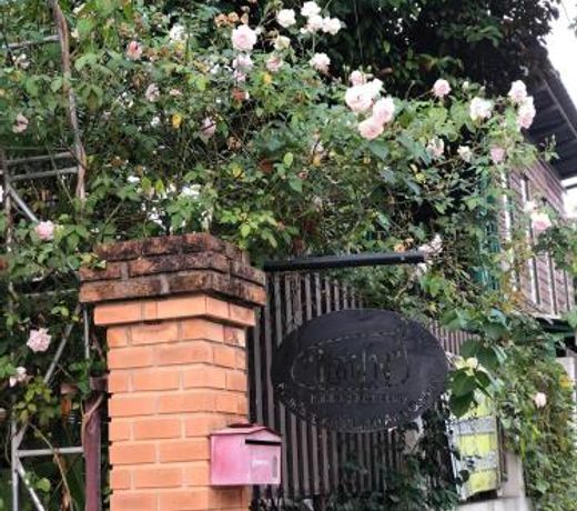 Fhukfang Home stay