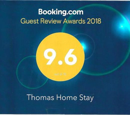 Thomas Home Stay