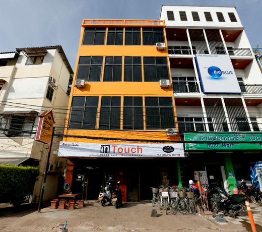 Intouch Guest House
