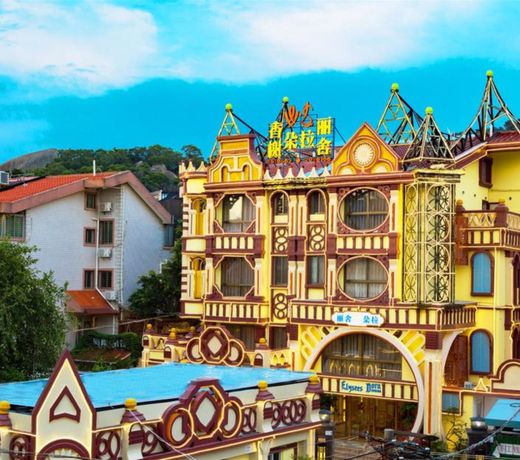 Xiamen Feisu Elysees.Dora Villa