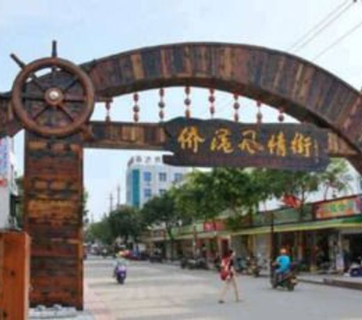 Beihai Yintan Ocean Guesthouse