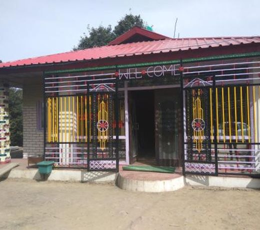 Gun Gun Palace Homestay