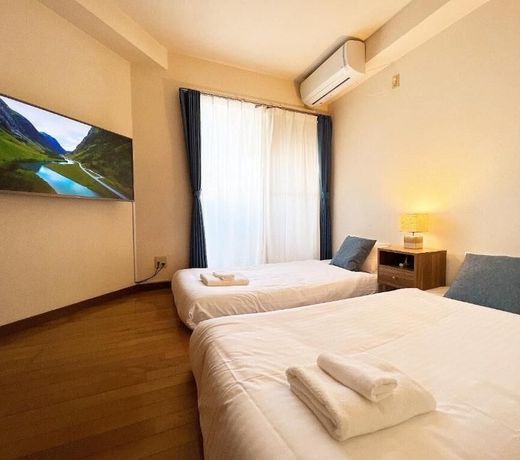 Pine Tree Hotel