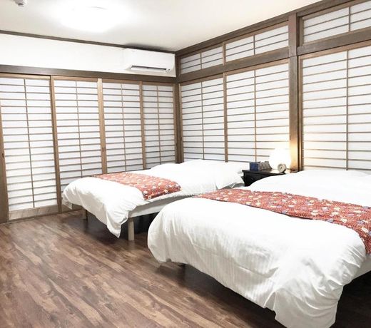 Hondori Inn